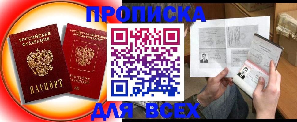 форма 3 в Касимове
